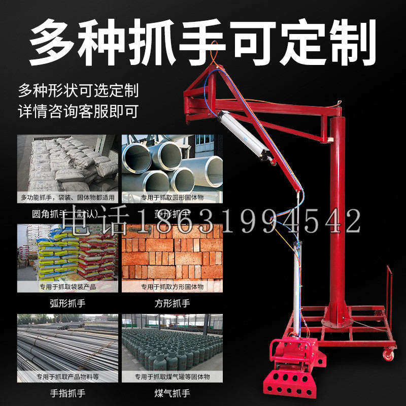 铁力市schunk气缸|德国schunk机械抓手1315983|DPG-PLUS 80-1-AS代理商