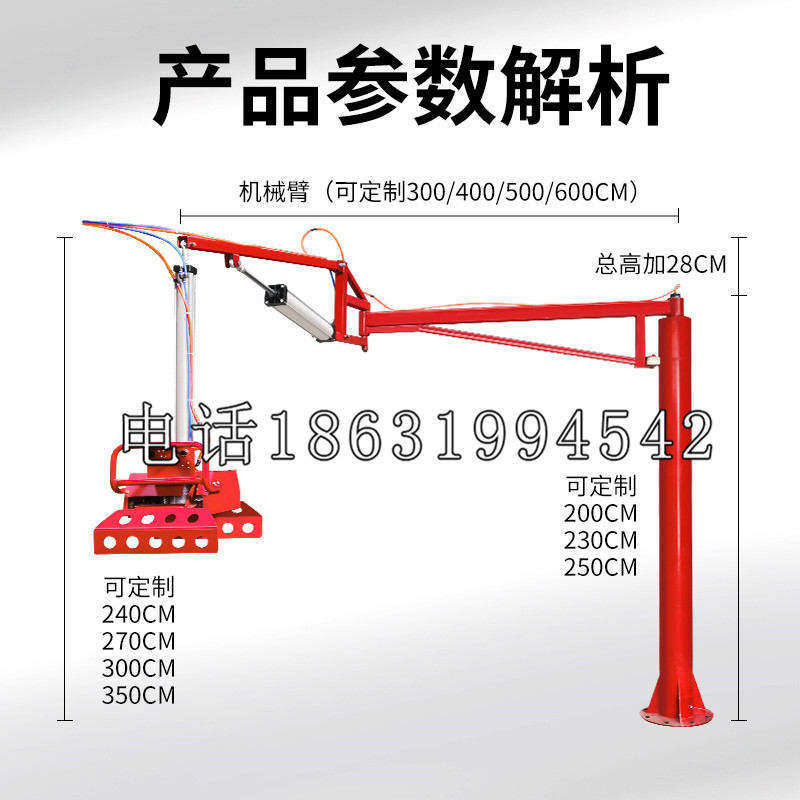 铁力市schunk雄克机械抓手PGN-plus系列0372092|PGN-plus 64-1-AS-KVZ