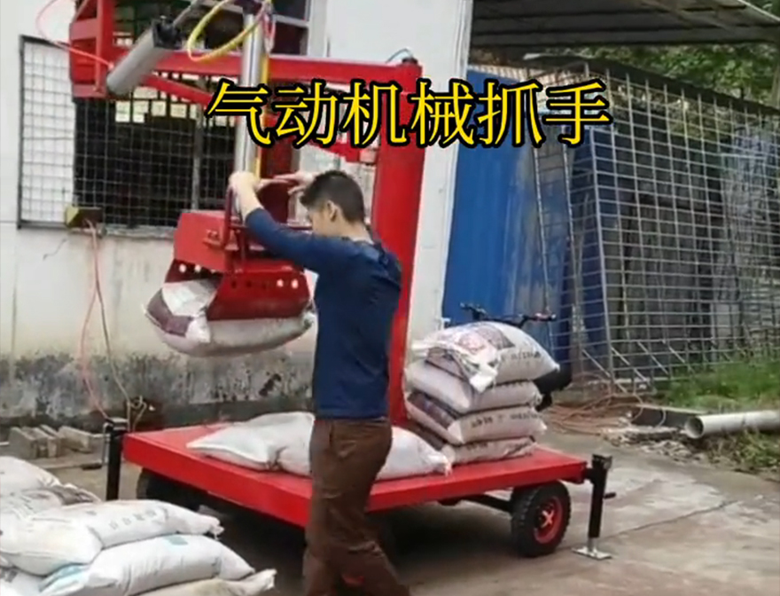 铁力市机械抓手铁力市本地悬臂吊机械臂水泥机械抓手处理机械抓手水泥机械抓手铁力市酒糟抓斗
